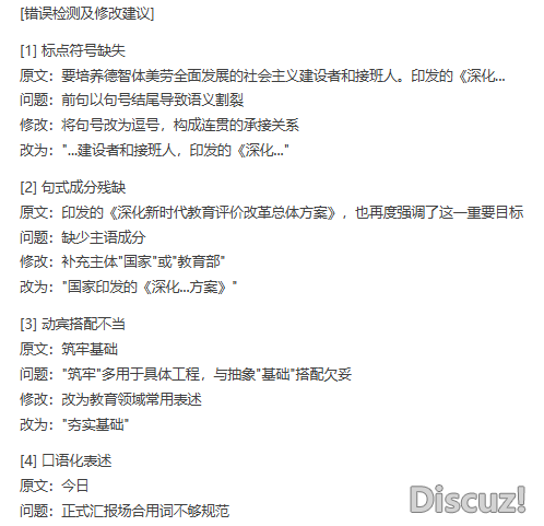 225925rd51o4dh4g41d45h
