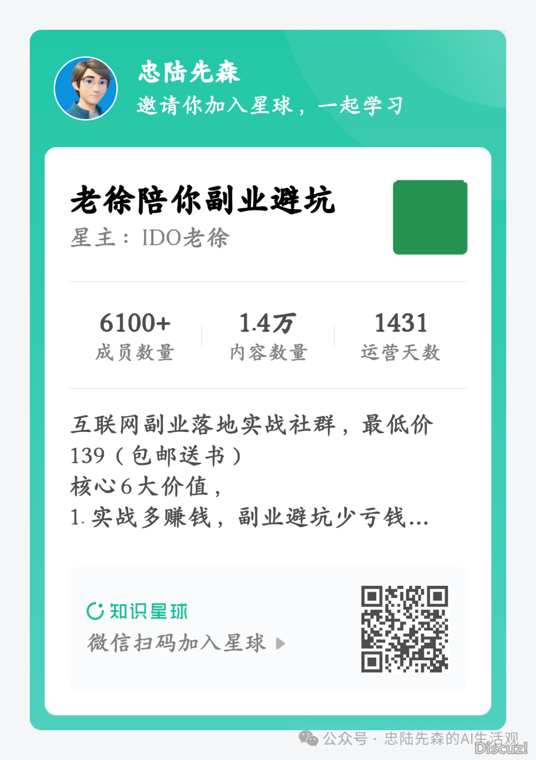 044520rt2okvlk29gpv0if