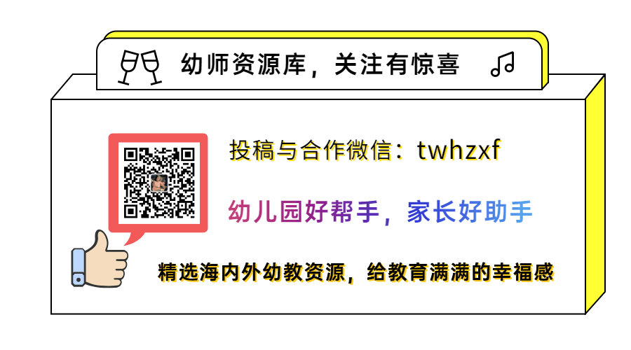 数字化海潮下,“DeepSeek+AI”怎样沉塑幼女教诲?深度剖析取真操指北!w20.jpg