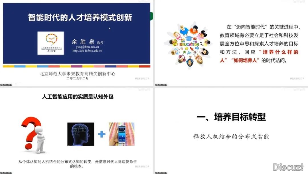 114149g49njdq4k6pc70yq