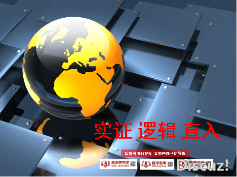 华夏十年夜AIGC发跑者w2.jpg