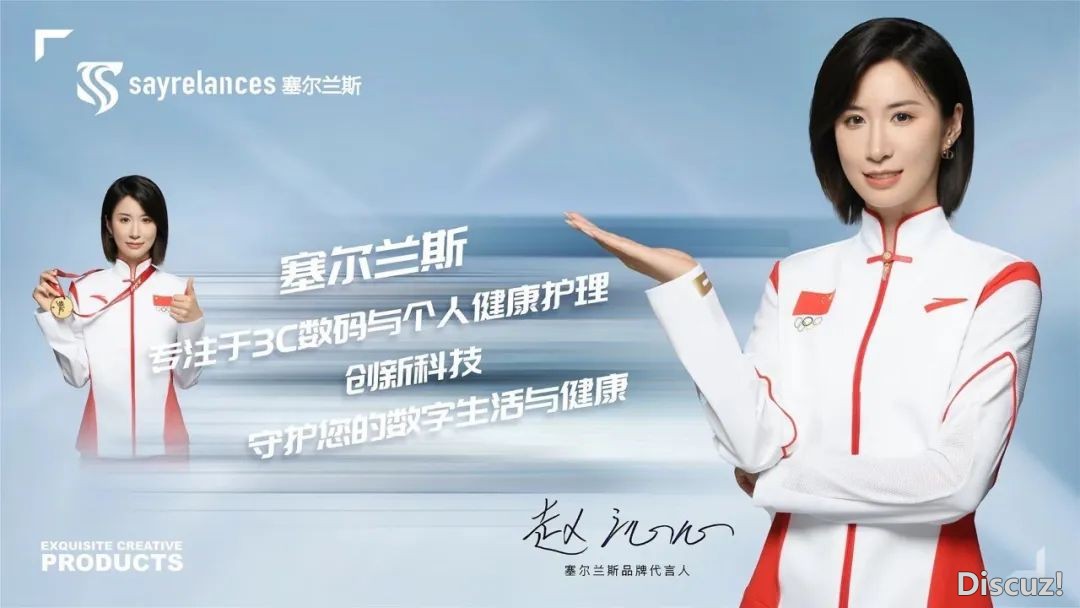 DeepSeek减持!比“启挂”借狠,华夏AI耳机狂销外洋,老中抢疯了w8.jpg