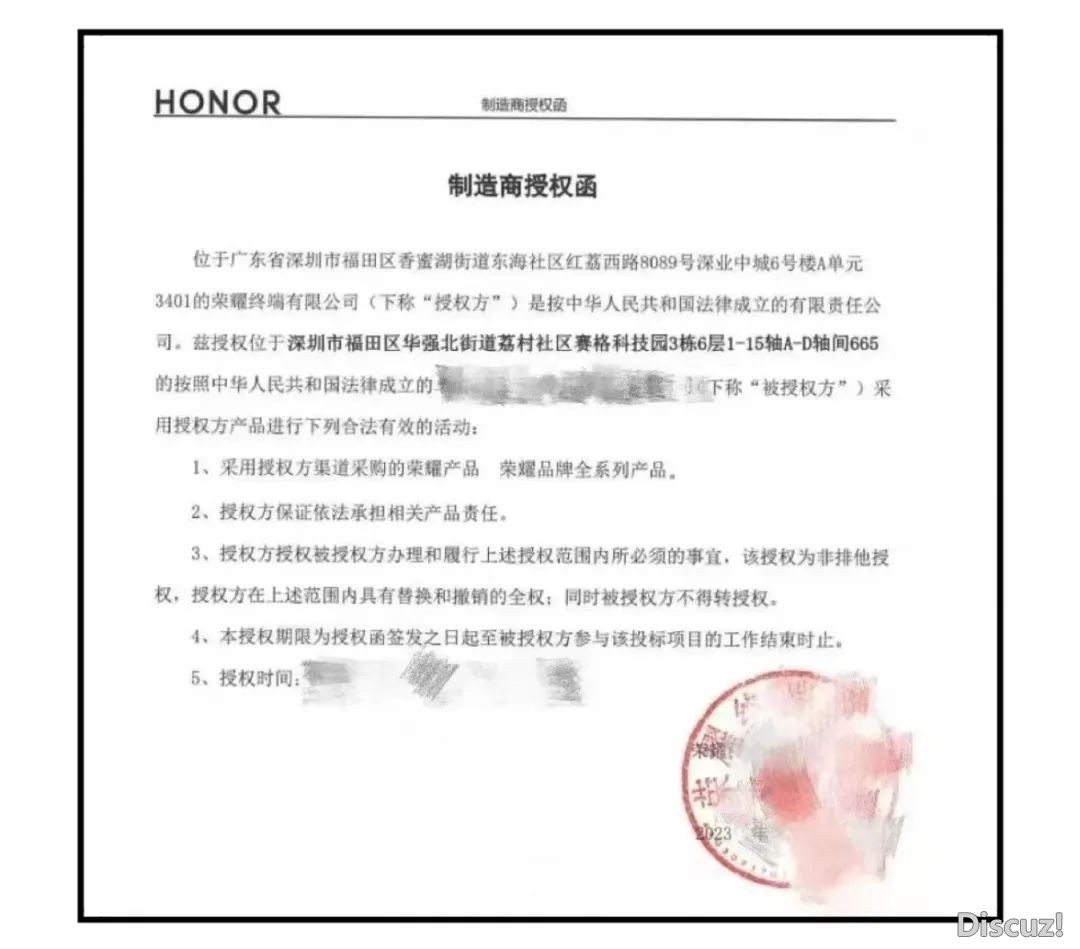 DeepSeek减持!比“启挂”借狠,华夏AI耳机狂销外洋,老中抢疯了w11.jpg