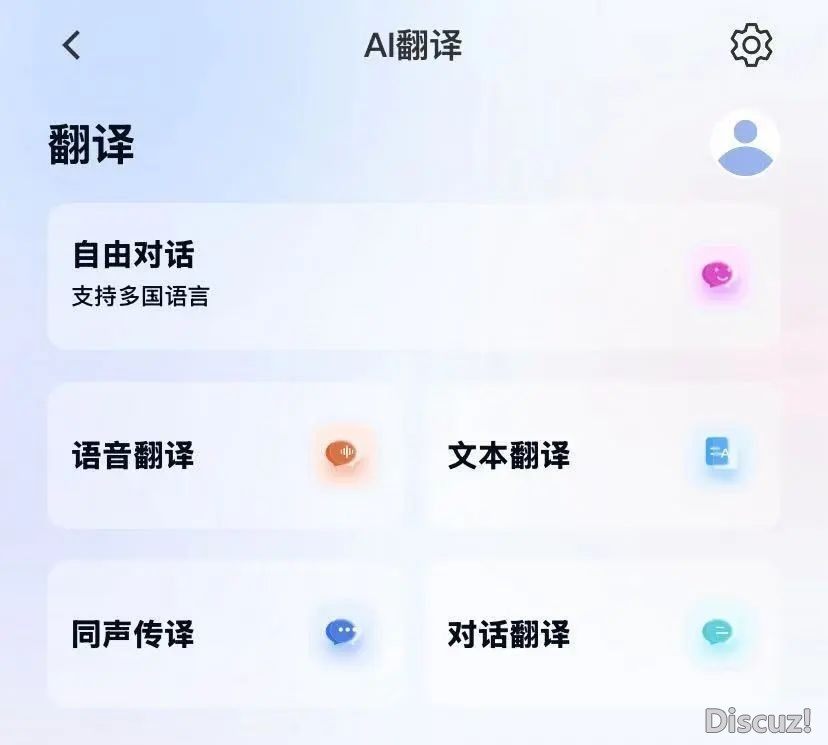 DeepSeek减持!比“启挂”借狠,华夏AI耳机狂销外洋,老中抢疯了w15.jpg