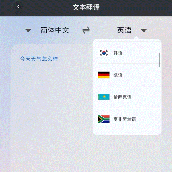 DeepSeek减持!比“启挂”借狠,华夏AI耳机狂销外洋,老中抢疯了w18.jpg