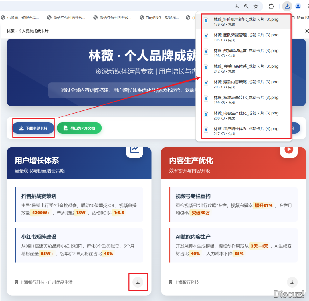 高估了DeepSeek 此次的革新!w11.jpg