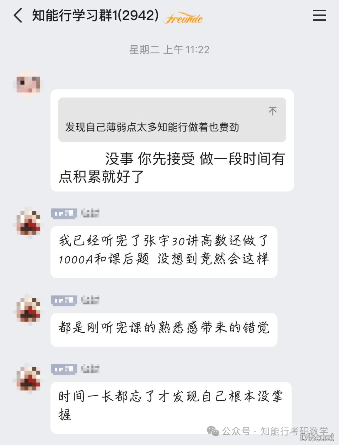 151659jwwqoqn42jw4jwhp