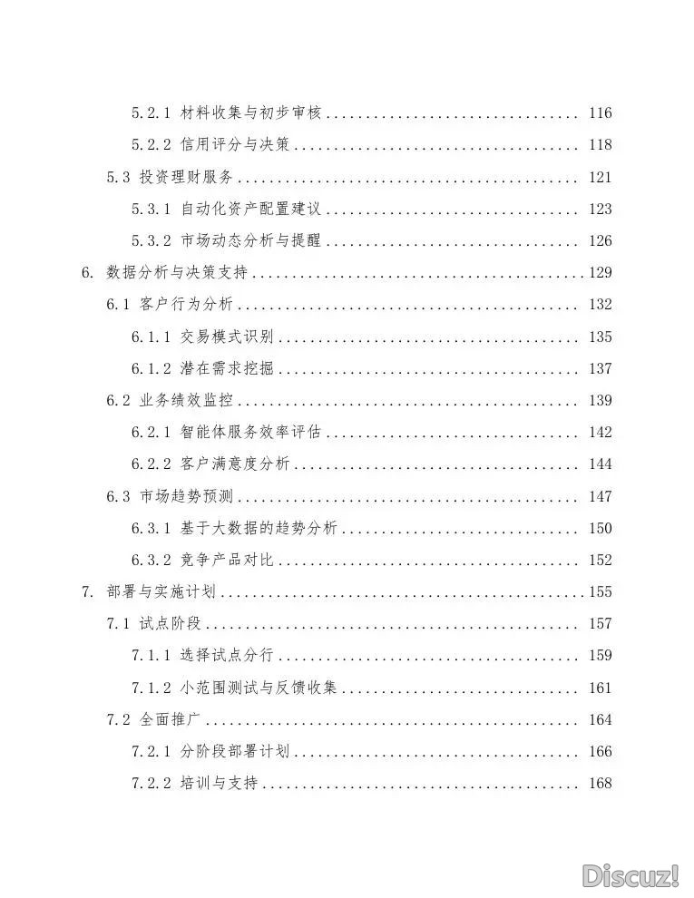 152601d4814mg1lm8m8k4o
