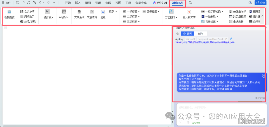 155312pnn7707j77p7y4jf