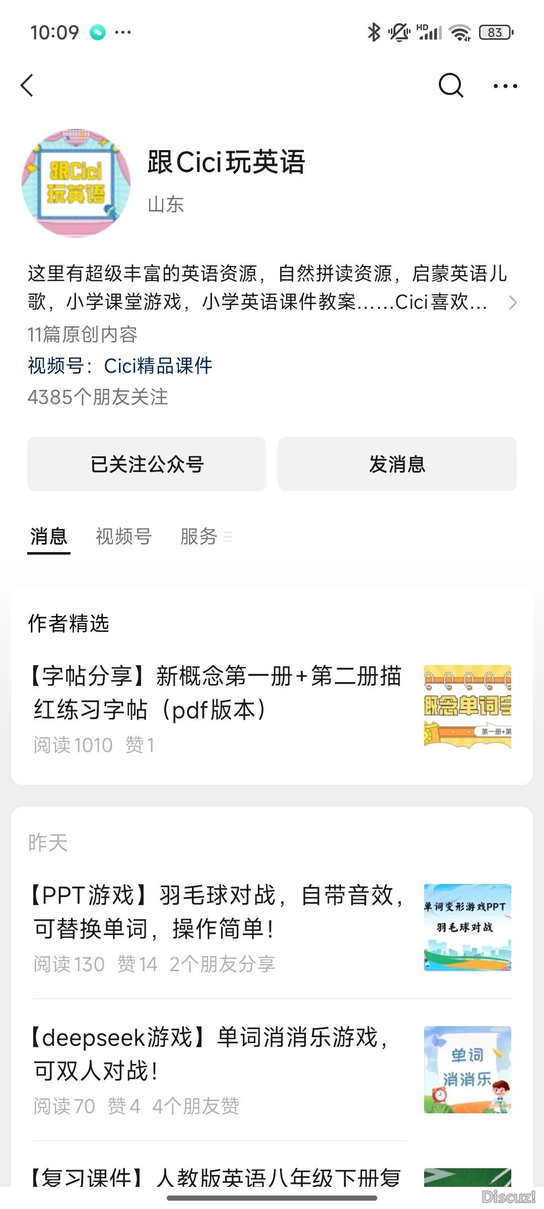 174036xds6y7yd86k6dw3e
