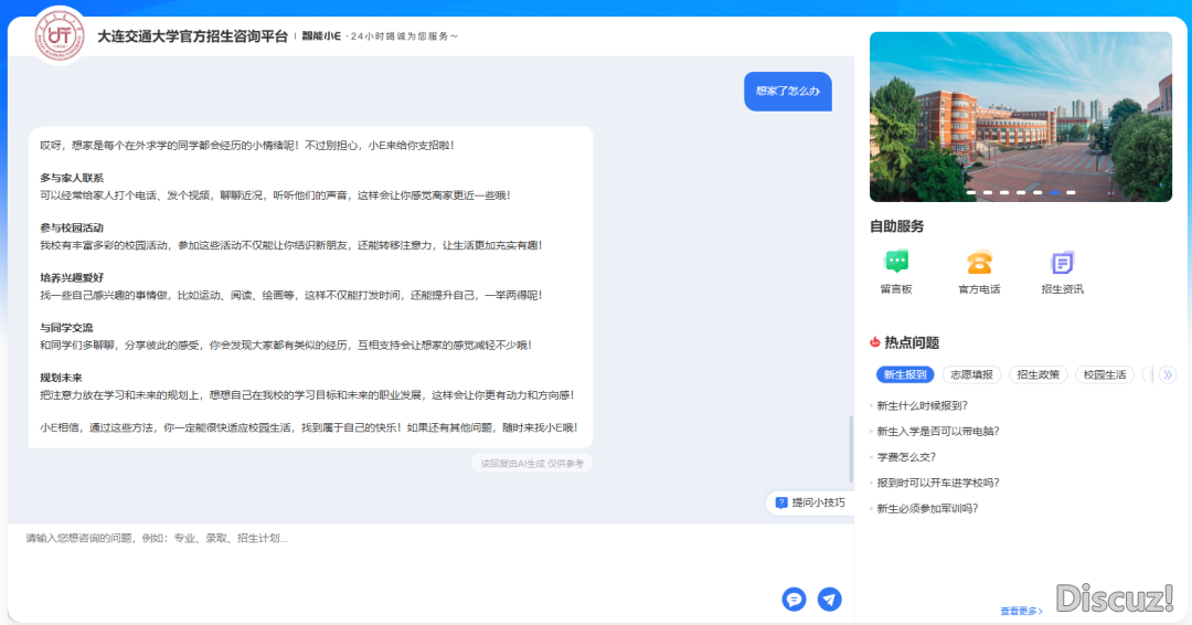 115258b61bo6u19fnwefs3