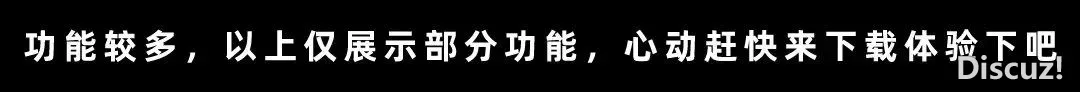 DeepSeek出图,太快了~