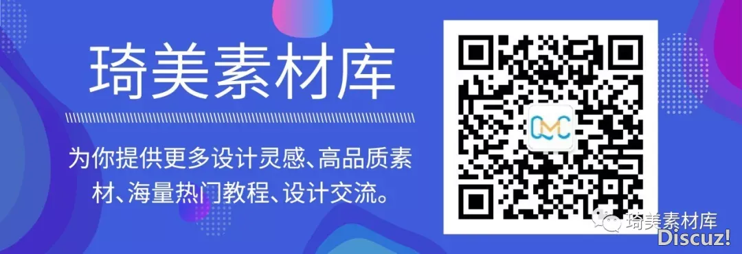 DeepSeek出图,太快了~