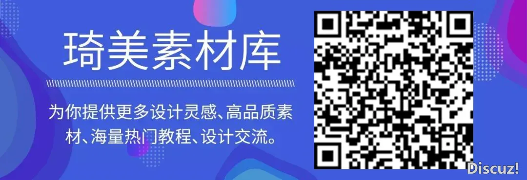 DeepSeek出图,太快了~