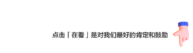 DeepSeek出图,太快了~
