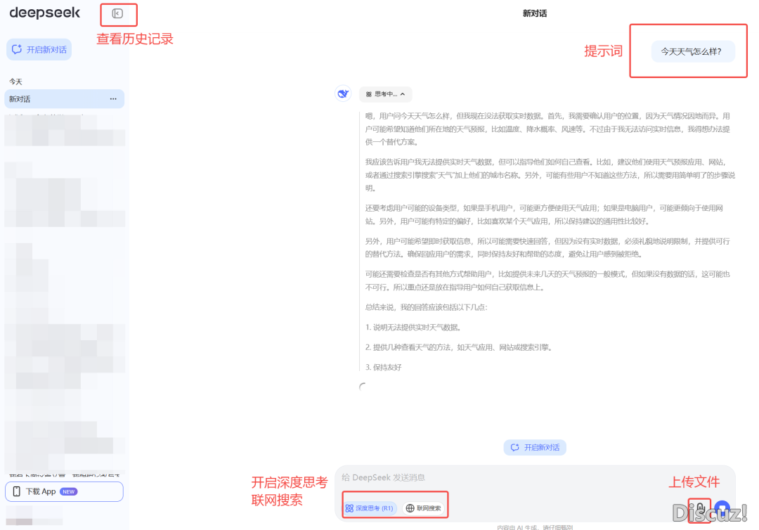 142906la885jhvnx85gh98