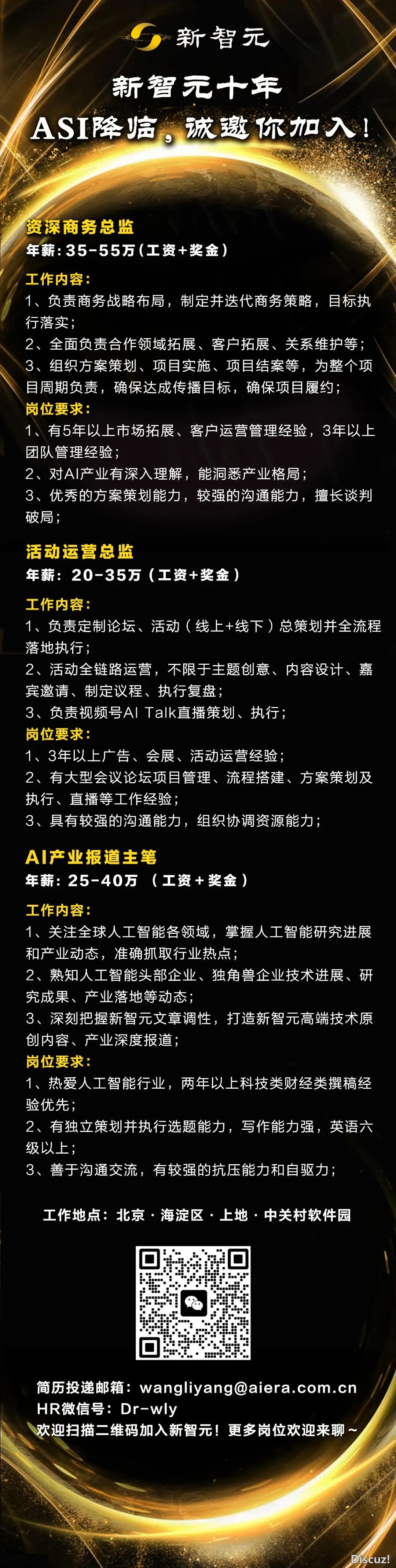 3B逾越DeepSeek,年夜模子终究理解时间了!Time-R1一统已往/未来/天生w16.jpg