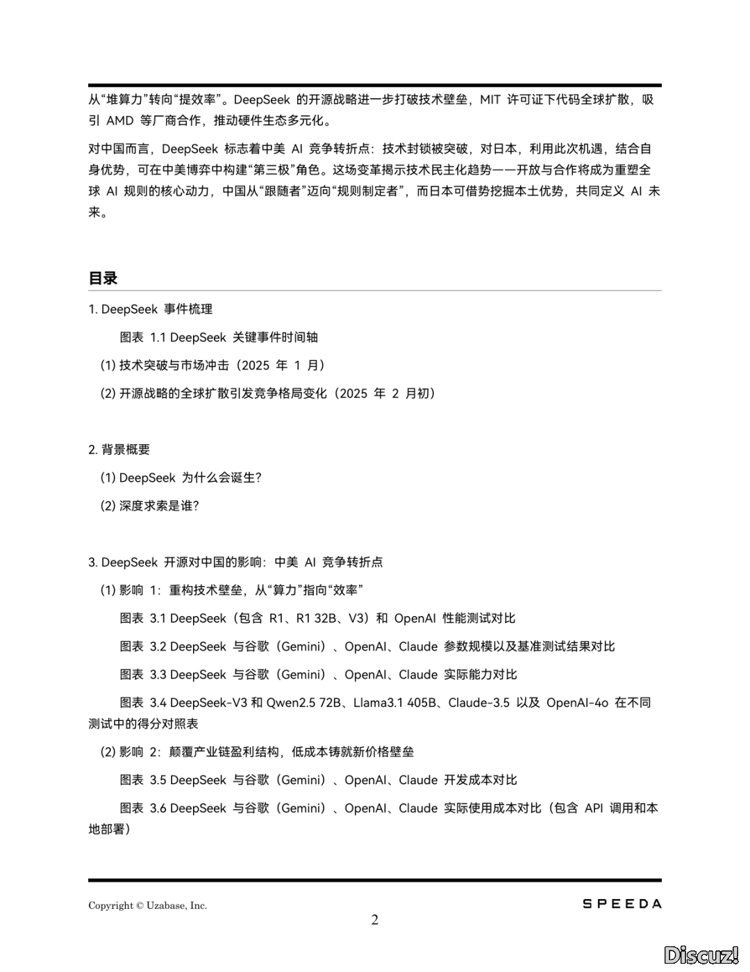 164747xoyaza4k49y9d4xk