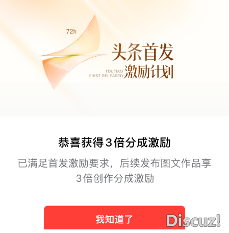 173849zzpbx0xkp40dcd1o