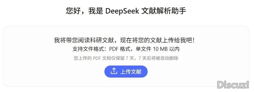 183906sdpds7ippddn5k9p