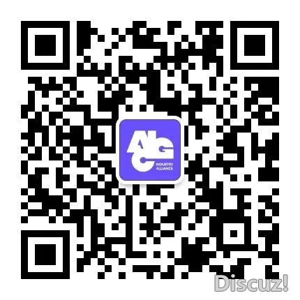 DeepSeek常识解读:沉塑智能死态,启开贸易新纪元w16.jpg