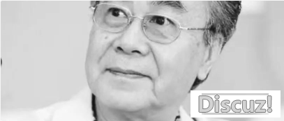 专行丨AIGC手艺对于播音垄断专科讲授系统的打击取沉塑w15.jpg