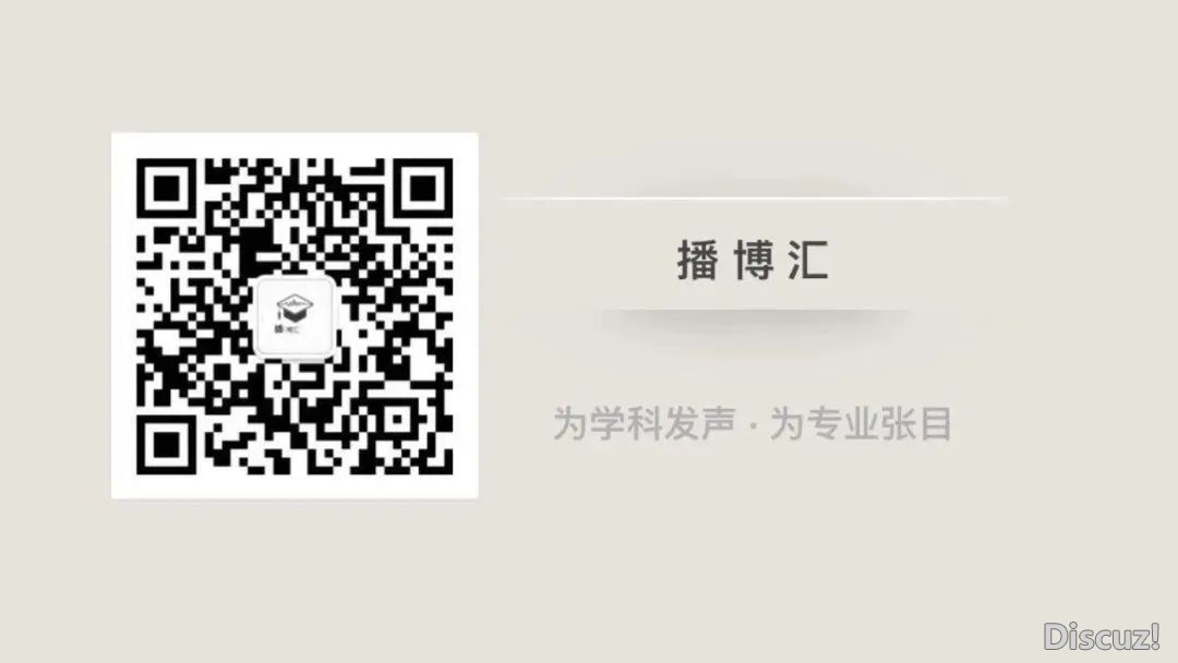 专行丨AIGC手艺对于播音垄断专科讲授系统的打击取沉塑w14.jpg