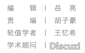 专行丨AIGC手艺对于播音垄断专科讲授系统的打击取沉塑w19.jpg