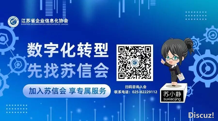 训练报名|DeepSeek年夜模子办公真战特训行将启班!w5.jpg