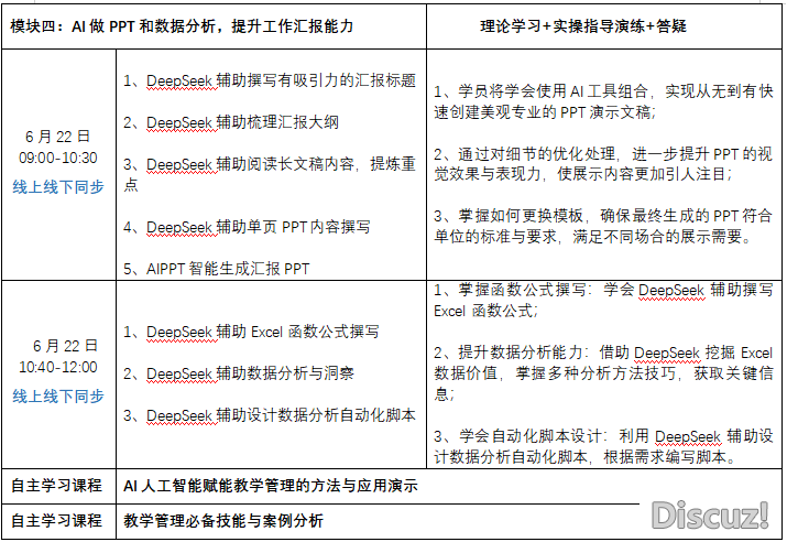 101302gaozbnbcwzuc5bl9