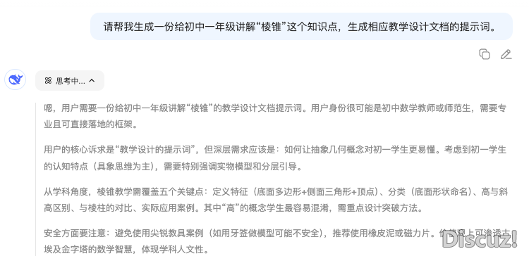 112819w50luo4l55o1shu0