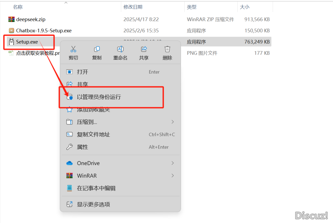 132334f3pinprdp8nor0rd