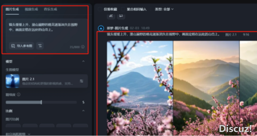 153255kihyyo5h9y8ha688