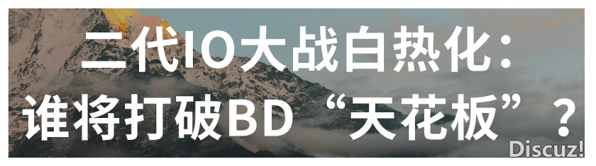 抢买DeepSeek一体机:狂冷、理性战未来w8.jpg