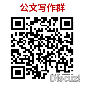 072442tlglh25zbcqphicc
