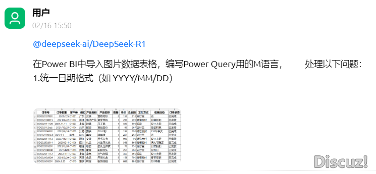 095140c8pv8811pyp3i701