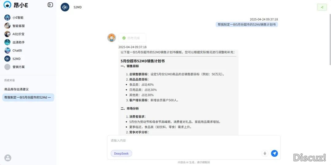 113340m7iol1j101447la4