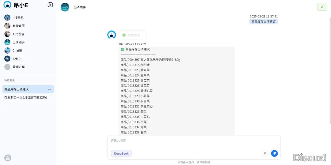 113341v5vpvvgvx085uvee