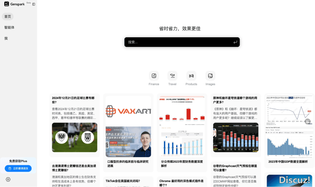130051drl2bb4yj244b2pr