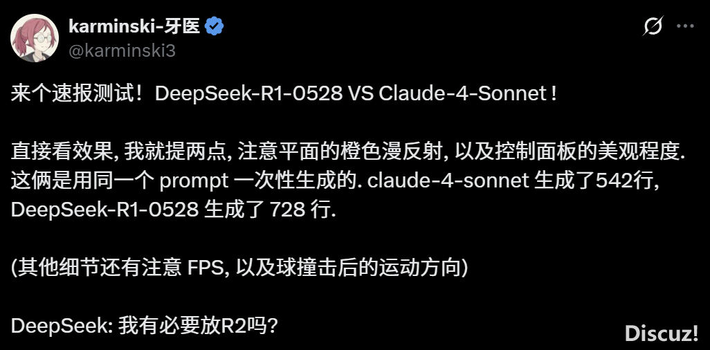 DeepSeek-R1-0528,代码才气比肩Claude 4 Sonnet?w10.jpg