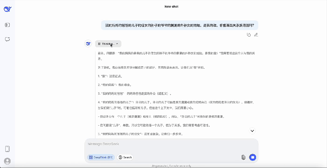 DeepSeek-R1-0528,代码才气比肩Claude 4 Sonnet?w27.jpg