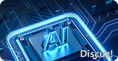 对于工疑部学登科心《AIGC使用工程师》,您关心的成就皆正在那里w2.jpg