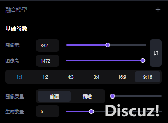 DeepSeek+无界强强联脚!五十六个平易近族奼女3D脚办做学程去啦!w44.jpg