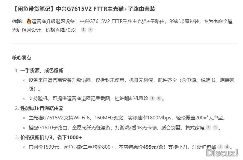071439wc92ur990nqw6sqs