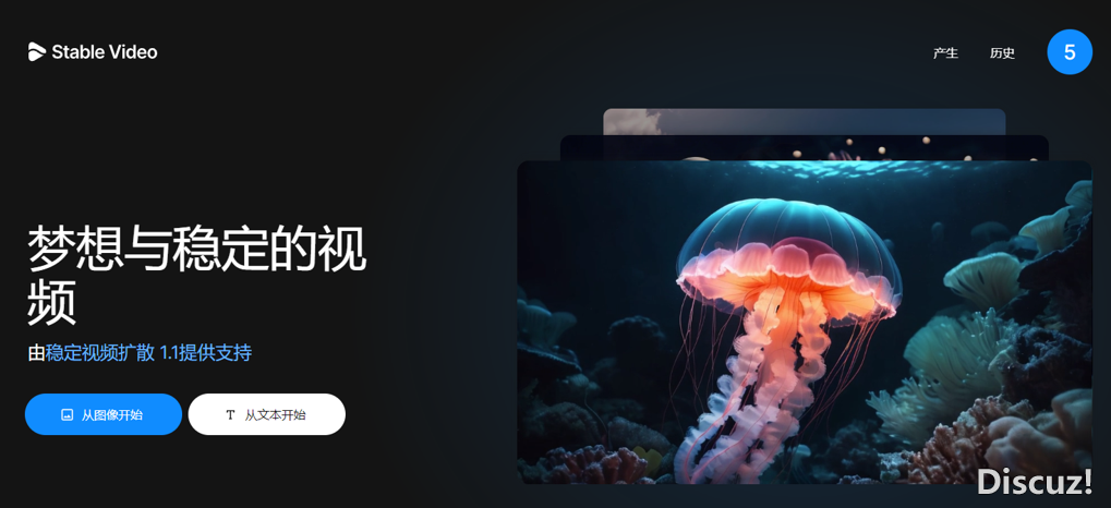 望频版DeepSeek终究去了?用嘴就可以干望频!w10.jpg