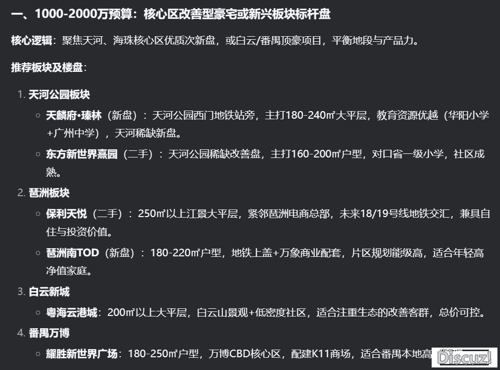 144510ukd7x7kkmmzde668