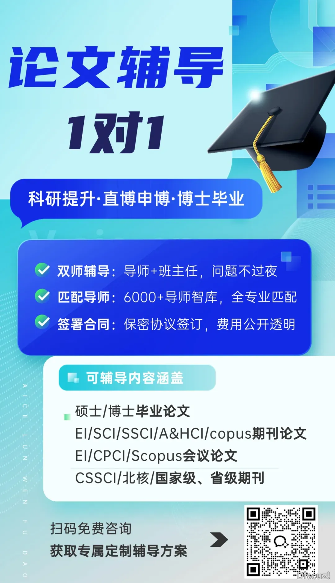 用Deepseek写论文的人,为何厥后皆挑选了停用?w7.jpg