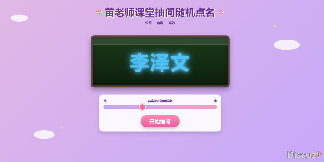 172946j6y6veeiyiycxj18