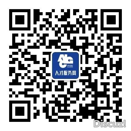 DeepSeek常识解读:野生智能立异体制的根究取启迪w9.jpg