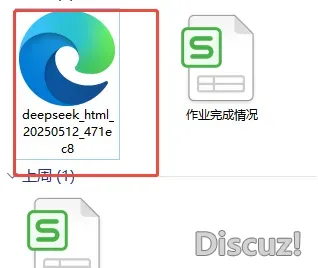 210739iwl25pj0izj2l27d